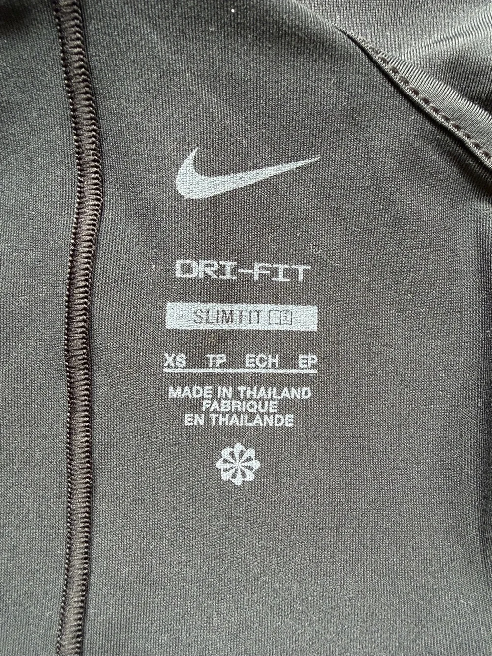 Nike Black Multi-Strap Dri-Fit Training Tank Top